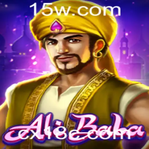 AliBaba: Explorando o Envolvente Jogo e Suas Regras no Contexto Atual